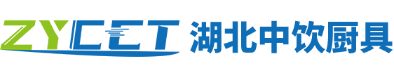 離子氮化